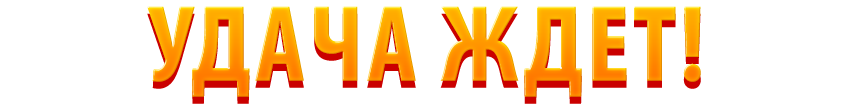 casinogolden